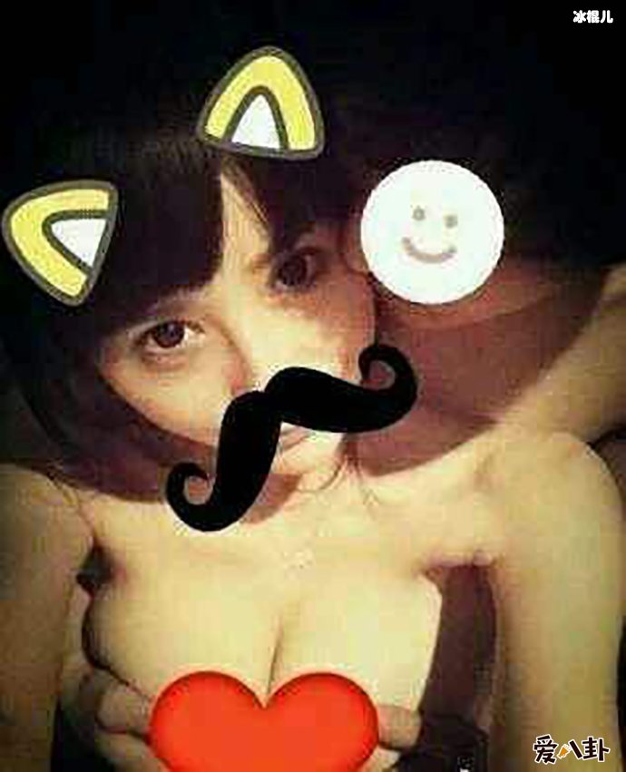 深扒李炜托奶门事件! 睡了苏醒女友其如何?