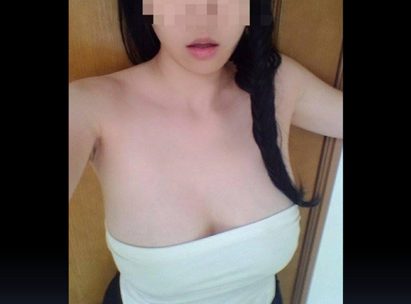 豐滿大D女友整夜沒回家　魯男在她手機發現辣照…「滑完快崩潰」