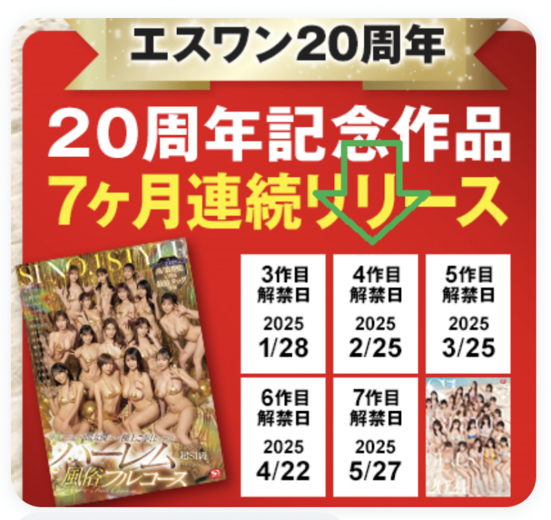 S1不只发片变少了⋯还漏了最重要的一片!