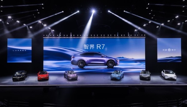 余承东称智界R7卖一台亏损三万多 但配置已经拉满 余承东称智界R7卖一台亏损三万多 但配置已经拉满