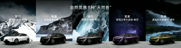 华为乾崑智驾与鸿蒙座舱支持 智美豪华SUV阿维塔07优雅上市 华为乾崑智驾与鸿蒙座舱支持 智美豪华SUV阿维塔07优雅上市