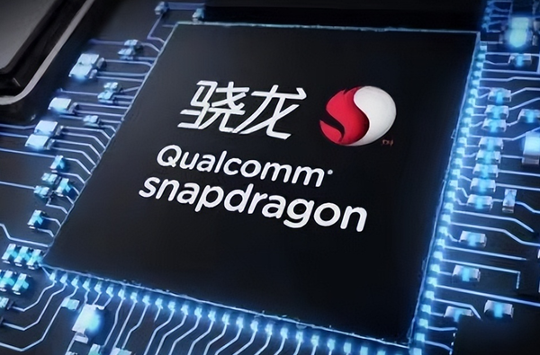 今年手机芯片将大量应用台积电N3P 包括高通苹果谷歌 今年手机芯片将大量应用台积电N3P 包括高通苹果谷歌