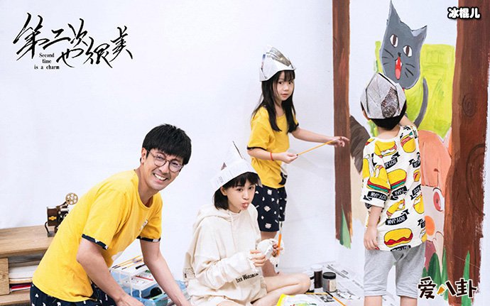 第二次也很美王蕾, 有心机求生欲一点也不少!