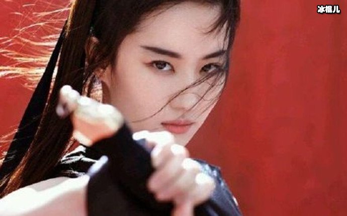 刘亦菲演的中国女将《花木兰》电影中表现如何?