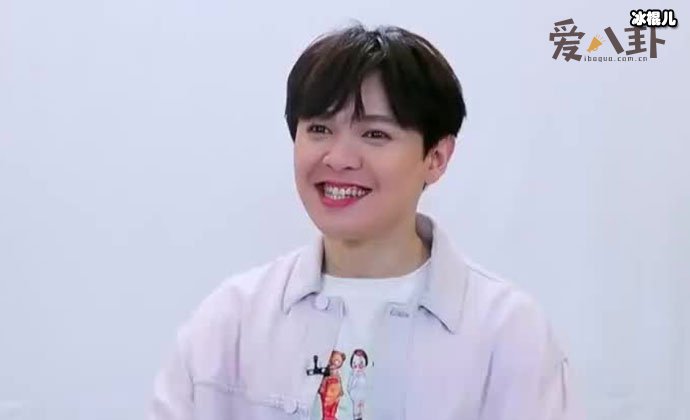 尤长靖被曝是弯?尤长靖工作室发声明 !