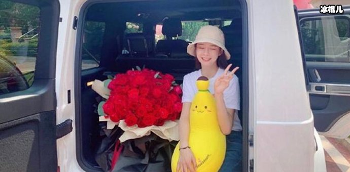 杜海涛七夕成功求婚沈梦晨? 双方工作人员均回复让人疑惑!