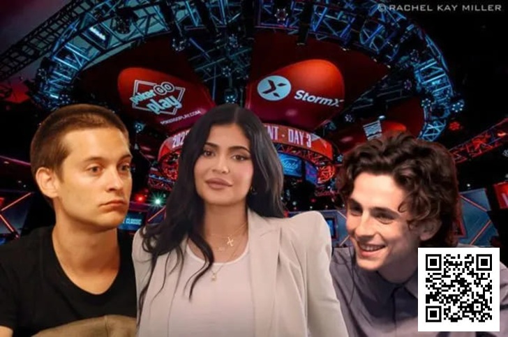 【EV扑克】趣闻 | 托比·马奎尔和凯莉·詹娜领衔好莱坞扑克之夜,奥斯卡颁奖典礼前夕群星璀璨