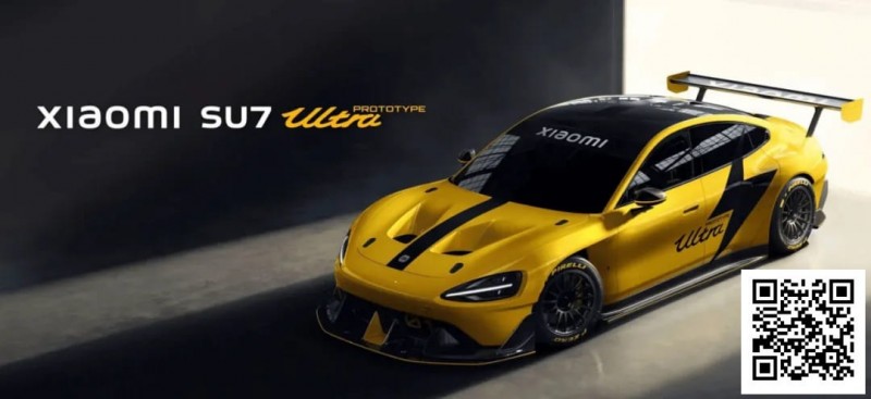 【EV扑克】“老婆,我去打扑克了,等我开小米Ultra回家!”