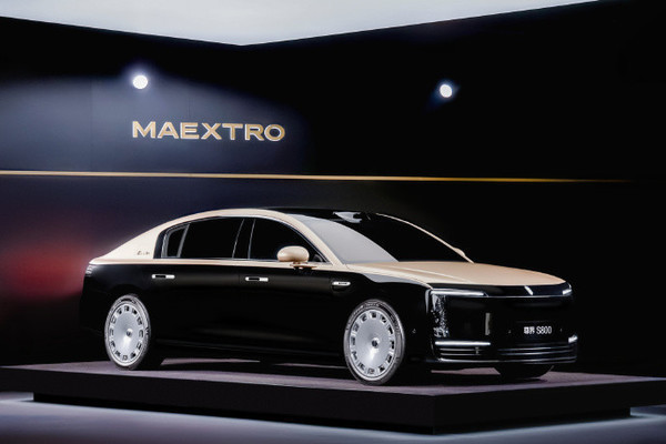 尊界法务正式起诉自媒体“赛车星冰乐”:赔偿100万元 尊界法务正式起诉自媒体“赛车星冰乐”:赔偿100万元