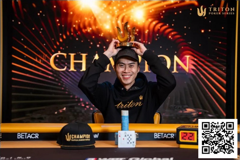 【EV扑克】Triton官方发布:终于!Kiat Lee斩获Triton首冠,为赛事画上完美句号