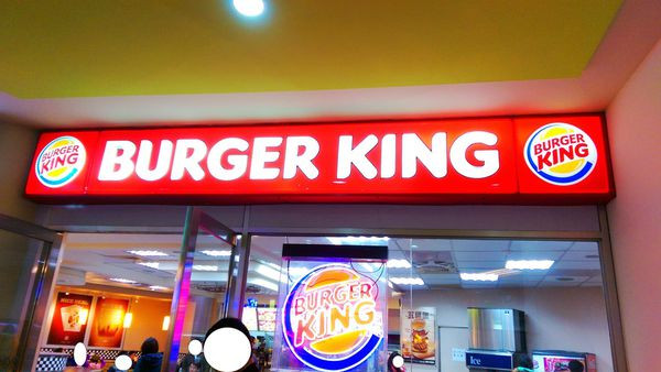 漢堡王開大絕！萬聖節創意K.O.麥當勞