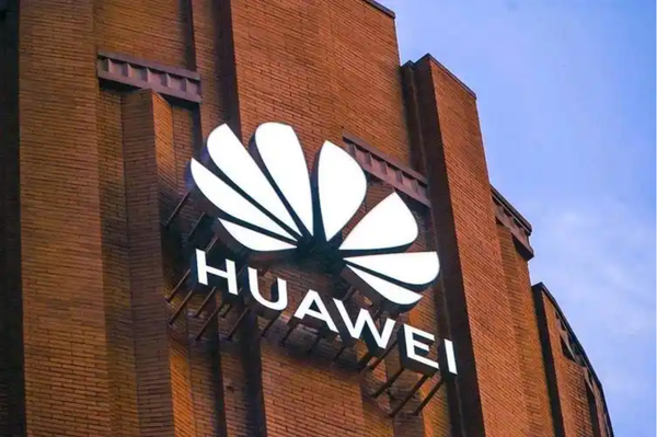 华为2024年全球销售收入8621亿 净利润达626亿元 华为2024年全球销售收入8621亿 净利润达626亿元