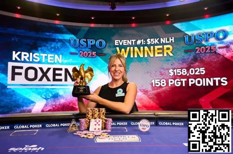 【EV扑克】Foxen两口子杀疯了，一个星期一人一个冠军，Alex线下奖金超4570w刀