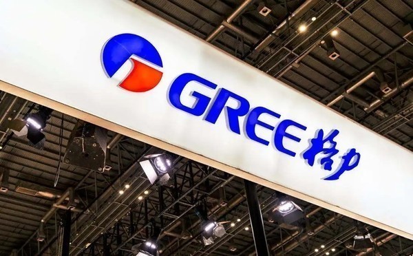 格力电器2024年实现营收1891.64亿 净利润321.85亿 格力电器2024年实现营收1891.64亿 净利润321.85亿