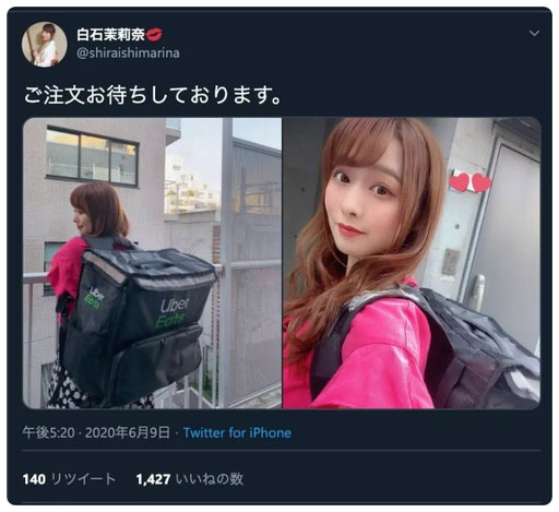 CAWD-168,大城 みお(大城 美绪,Oshiro-Mio)最新作品2021/02/25发布!