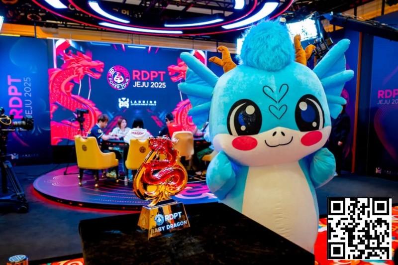 【EV扑克】2025红龙杯济州|现场抽奖活动明日开启!青龙赛330人次参与50人晋级!邓宓披身系列赛首件冠军夹克加冕首位双冠王!