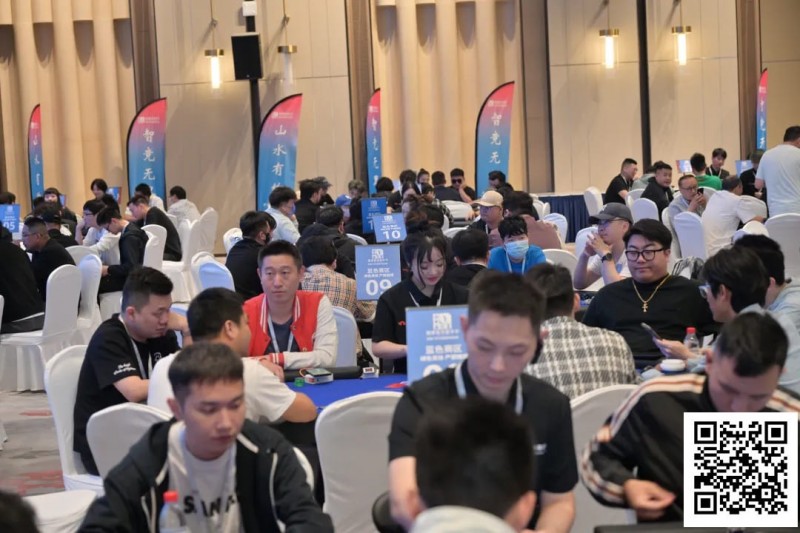 【EV扑克】2025阳羡智竞嘉年华｜大赛启幕，开幕赛78位好手激战10小时，孙健成功夺魁！