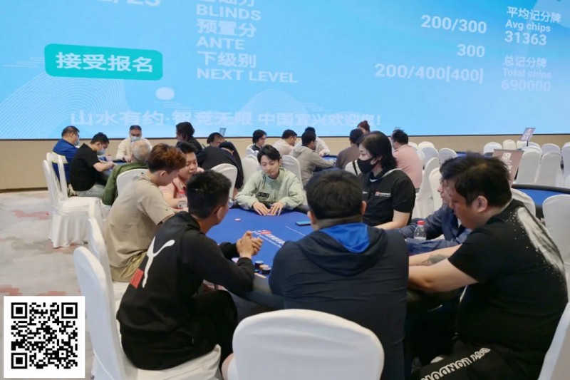 【EV扑克】2025阳羡智竞嘉年华 | 主赛B组结束,钱进19万计分领跑!隐龙杯按时开赛,内附:酒店入住政策调整