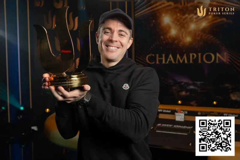 【EV扑克】BEN TOLLERENE击败老对手,夺得PLO主赛事冠军,黑山站奖金总收入达600万美元【TRITON官方】