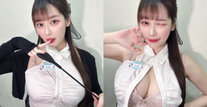 老師你的扣子爆開了！退役空軍《菈菈》化身性感教師要拿皮鞭調教