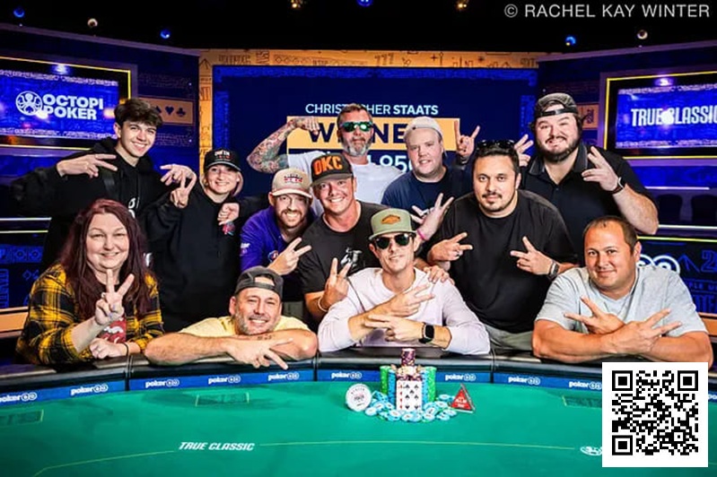 【EV扑克】2025 WSOP | Xiao Shundan在1500美元锦标赛获得第三名,杨崇贤14号赛事闯入决赛桌