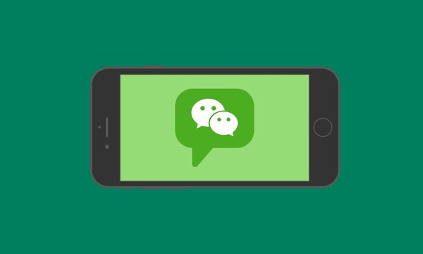 微信 微信回应聊天记录可备份到U盘:正小范围测试优化