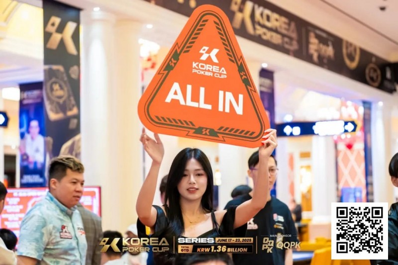【EV扑克】KPC济州｜神秘赏金开幕赛475人次参赛迎来开门红！61人晋级Day2继续拼杀！主赛事今日开启！