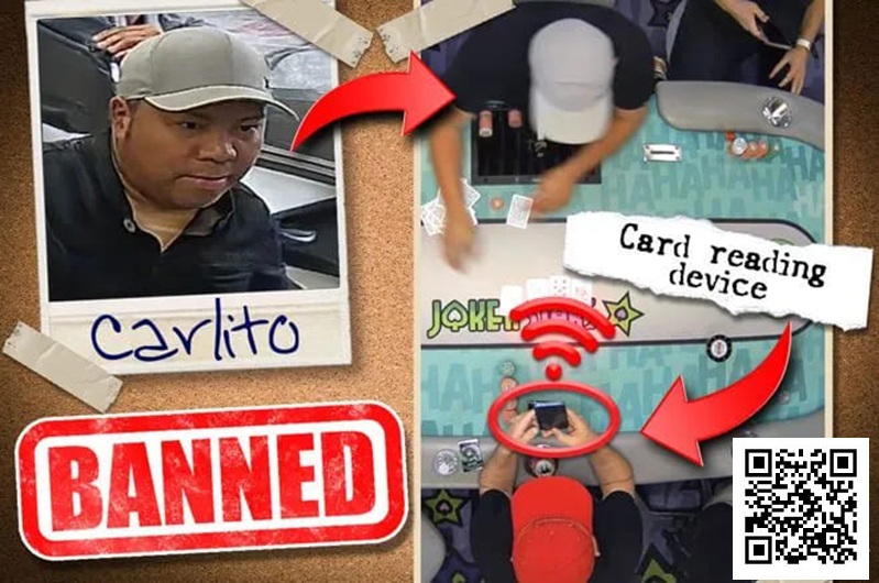 【EV扑克】丑闻!休斯顿扑克室抓到利用RFID技术和隐蔽的读卡器进行精心策划的作弊