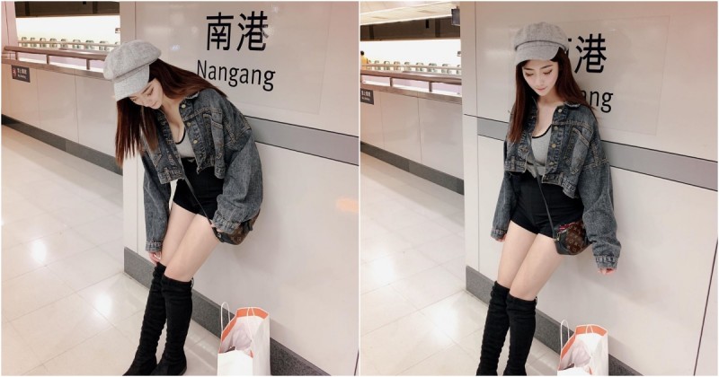 南港車站發現「超辣小姊姊」深長事業線太迷人！強大的「彎腰視角」讓人捨不得上車啊…