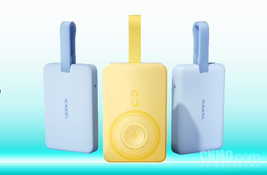 罗马仕高管发生变更：雷社杏卸任法定代表人等职位