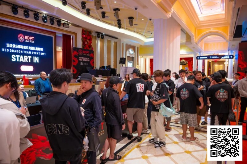 【EV扑克】红龙杯夏日济州站夏日璀璨盛会拉开序幕!远征俱乐部冠名红龙团队赛招纳33支队伍比拼余8组晋级决赛!明日青龙赛登场!