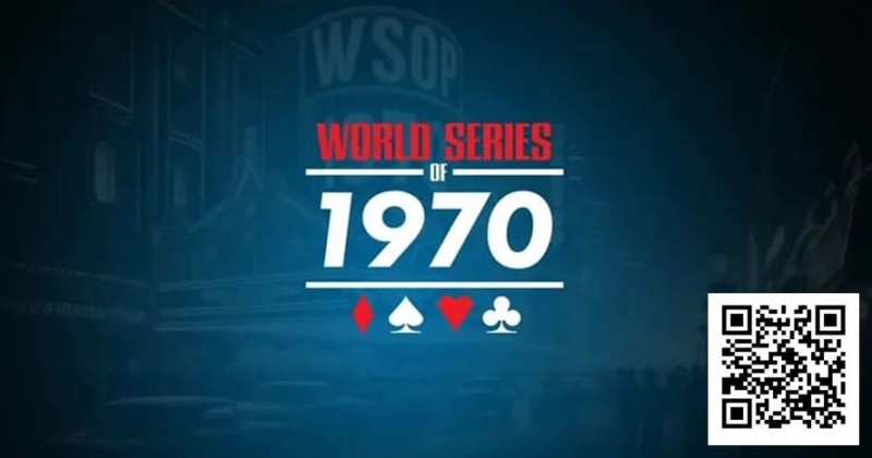 【EV扑克】这几张旧照片,改变了整个扑克世界的走向