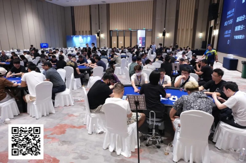 【EV扑克】阳羡杯宜兴站 | 智竞交锋启幕，阳羡杯首日A组126人参赛31人晋级，姜绍奇24.6w领跑全场