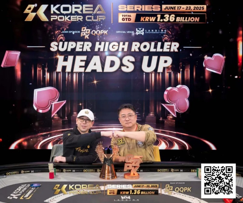 【EV扑克】与KPC冠军连续两次擦肩是什么感觉？ QQPK战队队长朱泾轩专访