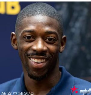 大发体育-马克莱莱:登贝莱将夺得金球奖 劝罗德里戈别去英超,大发助力你的致富之路!