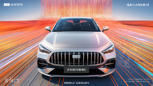 本周近30个汽车品牌将发布新车：全力备战金九银十？