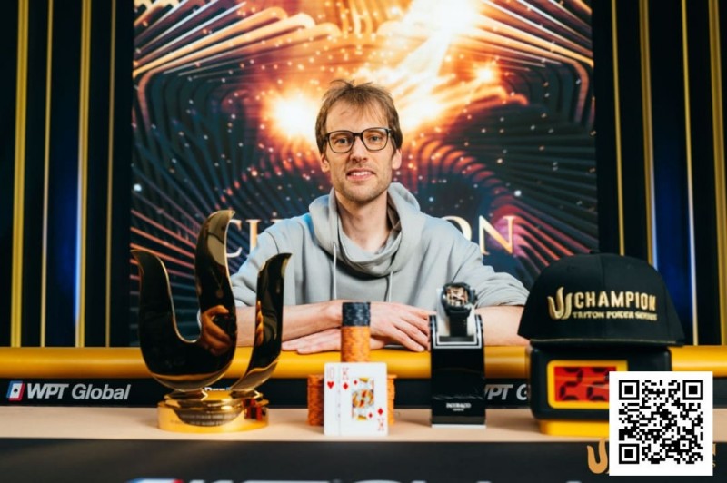 【EV扑克】Triton 济州 | Christoph Vogelsang 凭借筹码领先优势,夺得主赛事冠军,豪取410万美金
