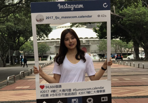 全球百大美女入榜！正妹月曆開賣「輔大周子瑜」超亮眼，根本是同個人吧…