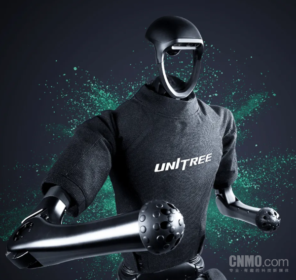 宇树科技机器人 曝宇树、智元等竞争春晚赞助席位 报价最高达1亿元