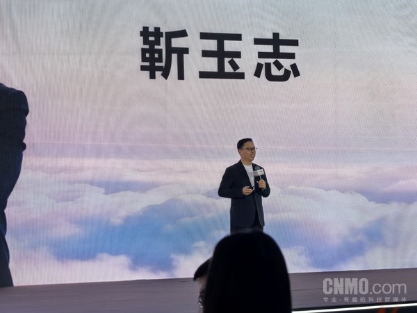 今年华为乾崑累计搭载量将接近300万辆 车型超80款 今年华为乾崑累计搭载量将接近300万辆 车型超80款