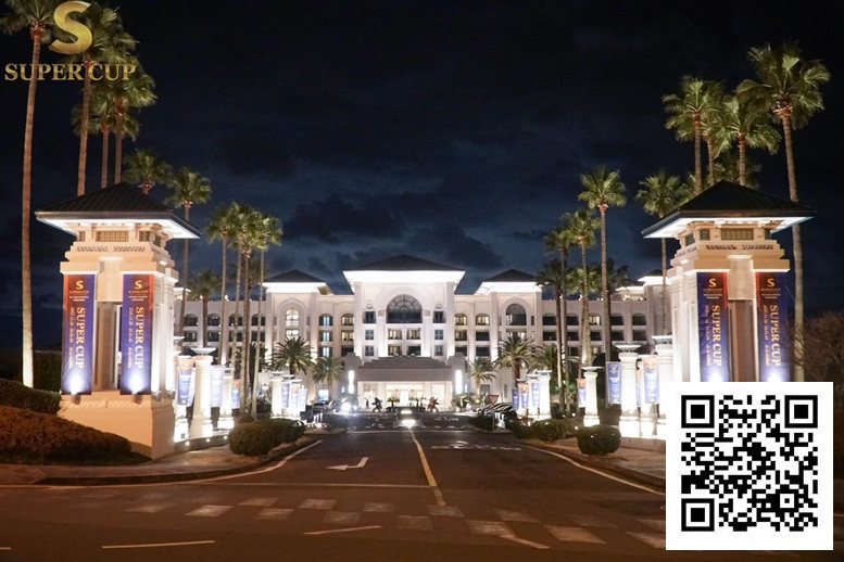 【EV扑克】SUPER CUP JEJU,以济州为舞台,打造全球 MICE 体育盛会