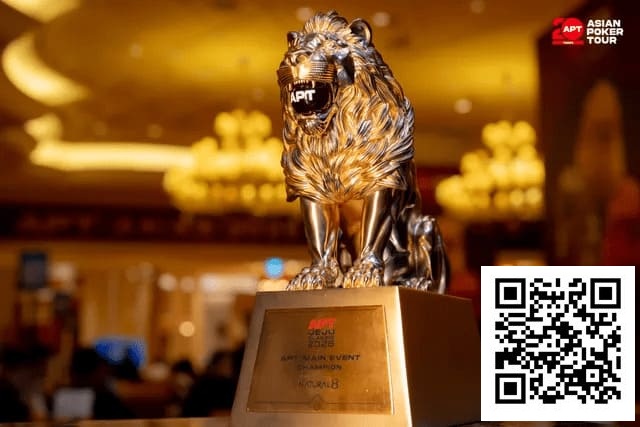 【EV扑克】2026 APT济州经典赛 | 高潮迭起!主赛A组参赛高增长达676人次!中国选手 Tony Lin 逆袭夺超级豪客赛冠军!