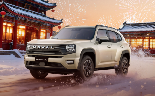 2026年1月澳洲汽车销量榜：中国品牌份额升至23.8%