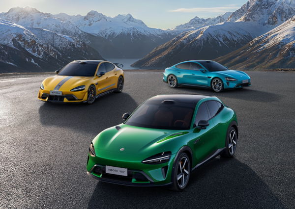 小米汽车春节假期出行报告公布 累计行驶超4.05亿公里