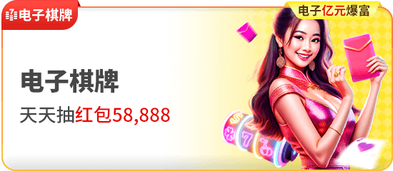 用数学模型拆解博彩赔率:从期望值到实战策略全解析