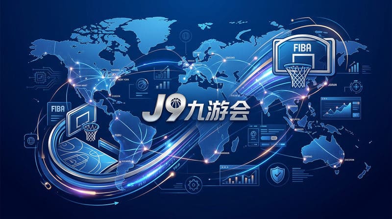 深度评测：大发原生APP“秒级确认”如何改变2026世预赛滚球体验