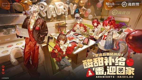 “海底捞金”主题更新观察：新场景、新任务与玩法调整