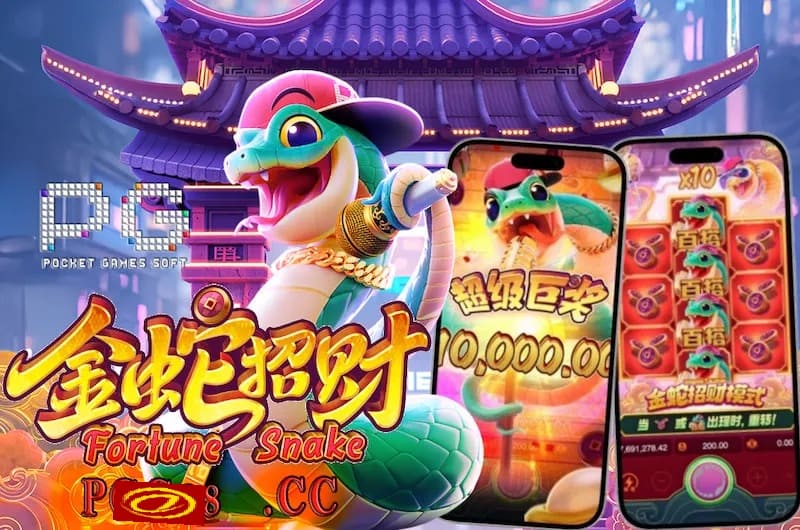 2026年PG电子新游前瞻：星际探索、未来之城与魔法纪元