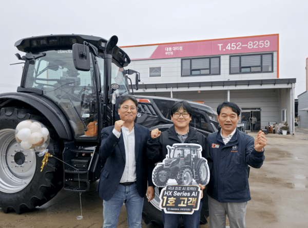 Daedong AI拖拉机迎来首个客户 将缩短工作时间10%以上 Daedong AI拖拉机迎来首个客户 将缩短工作时间10%以上