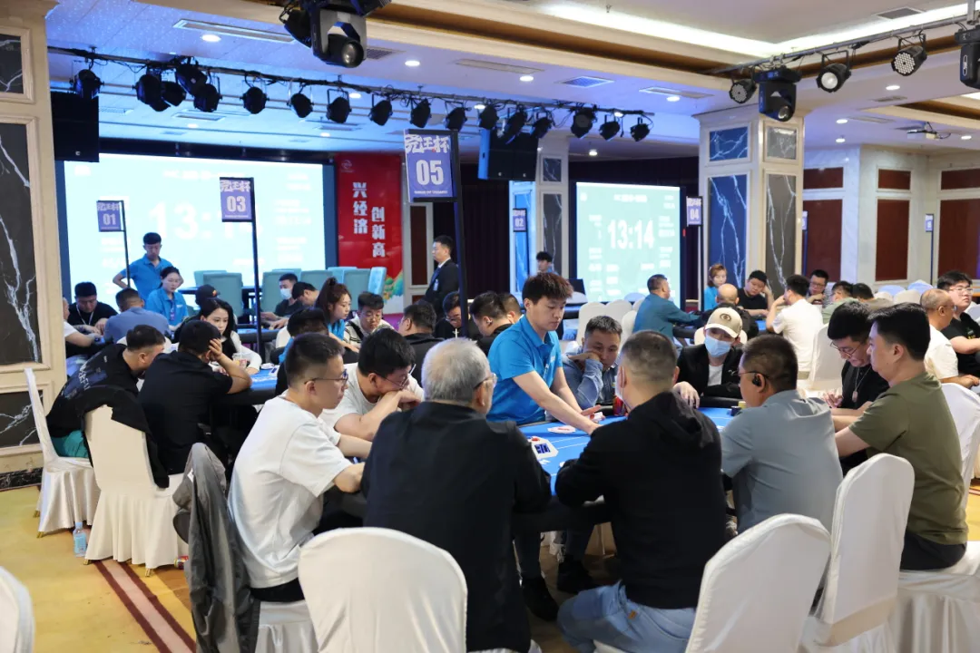 【EV扑克】尧王杯收官战报：主赛C/D组终极对决落幕，双冠王诞生，总决赛名单出炉